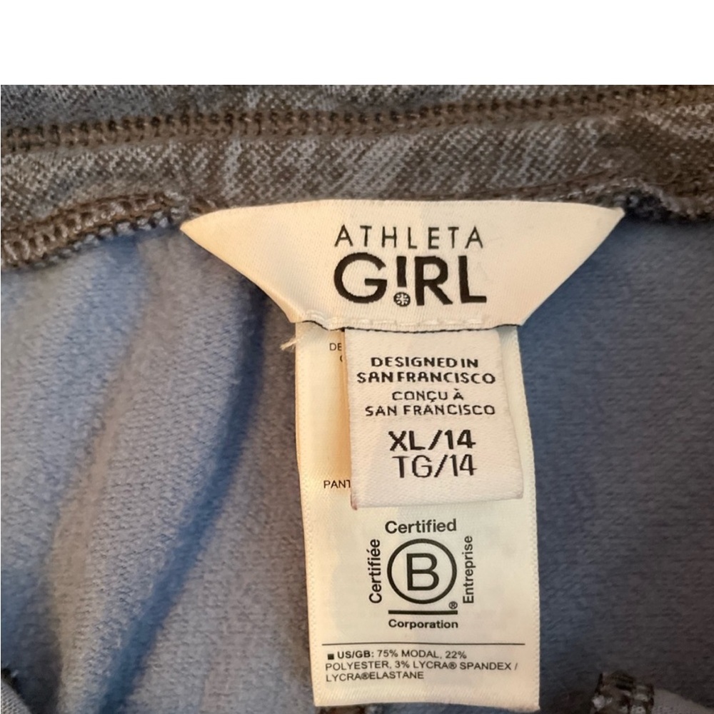 Athleta Girl Blue Marble-Pattern Jogger Pants - Picture 4 of 6